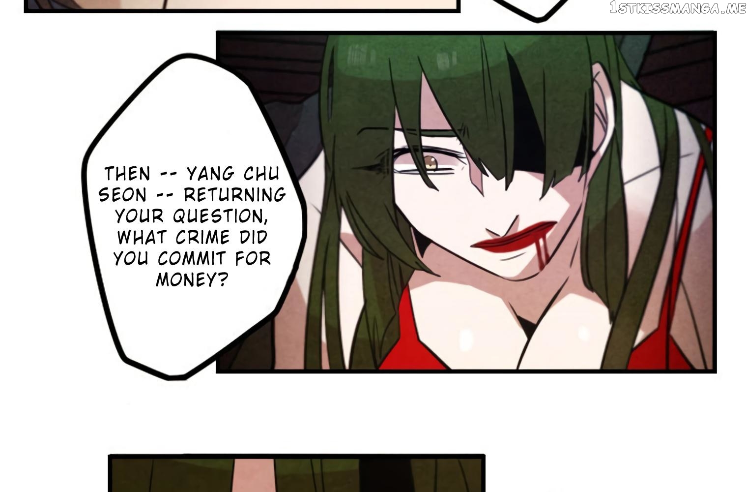 Miracle App Store chapter 44 - page 79