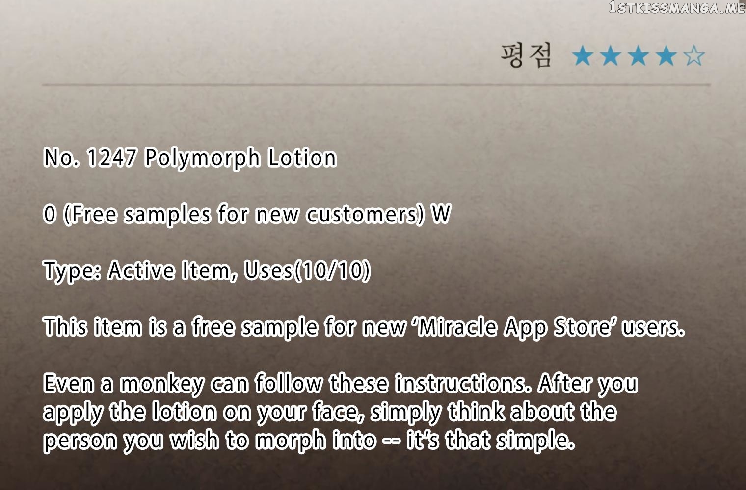Miracle App Store chapter 44 - page 82