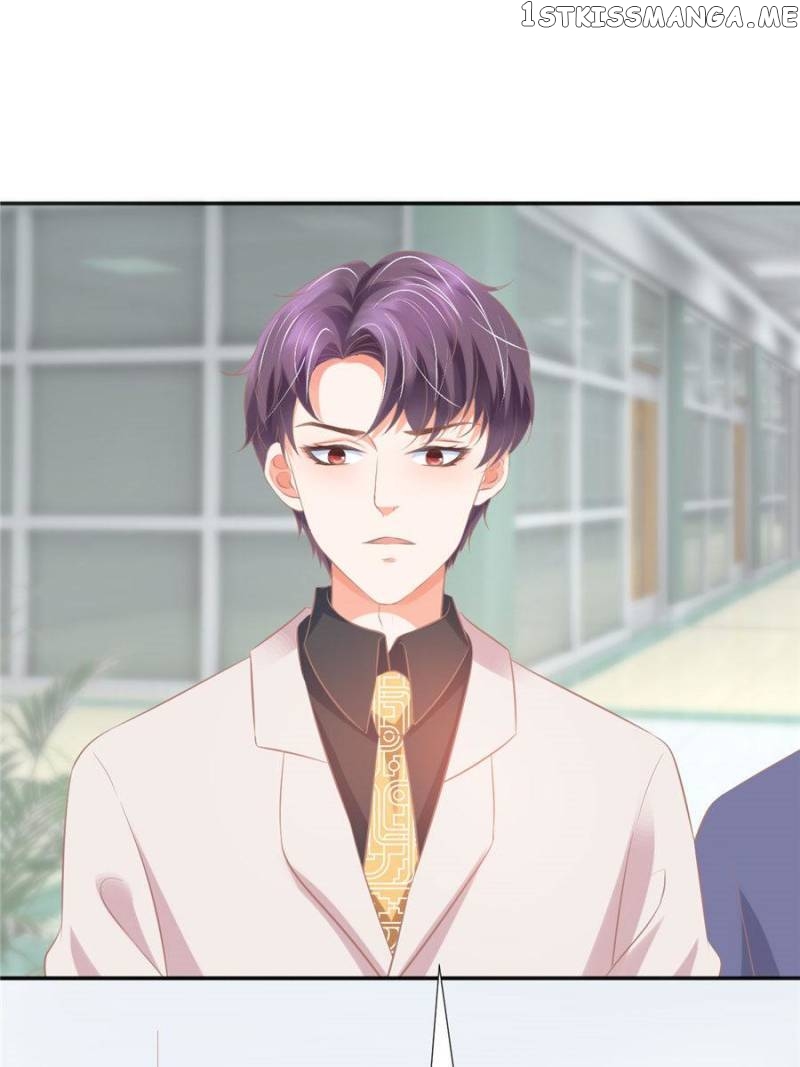 Prince Charming’s Lovely Gaze chapter 73 - page 1