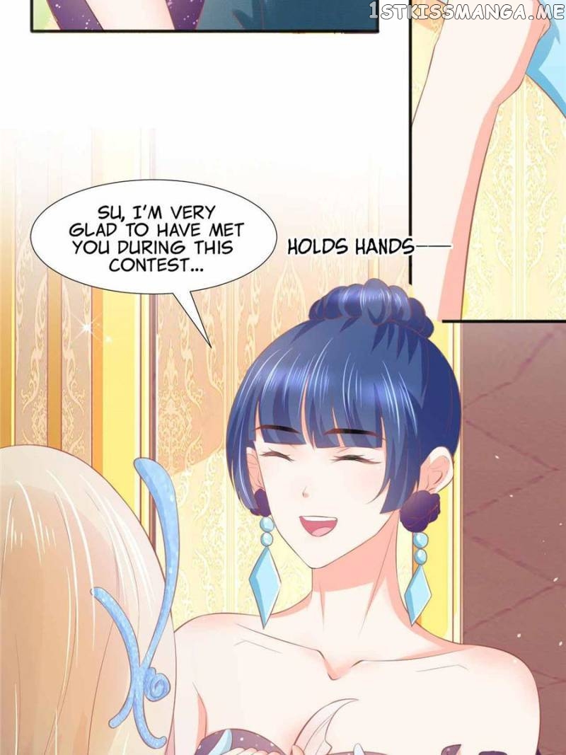 Prince Charming’s Lovely Gaze chapter 98 - page 14