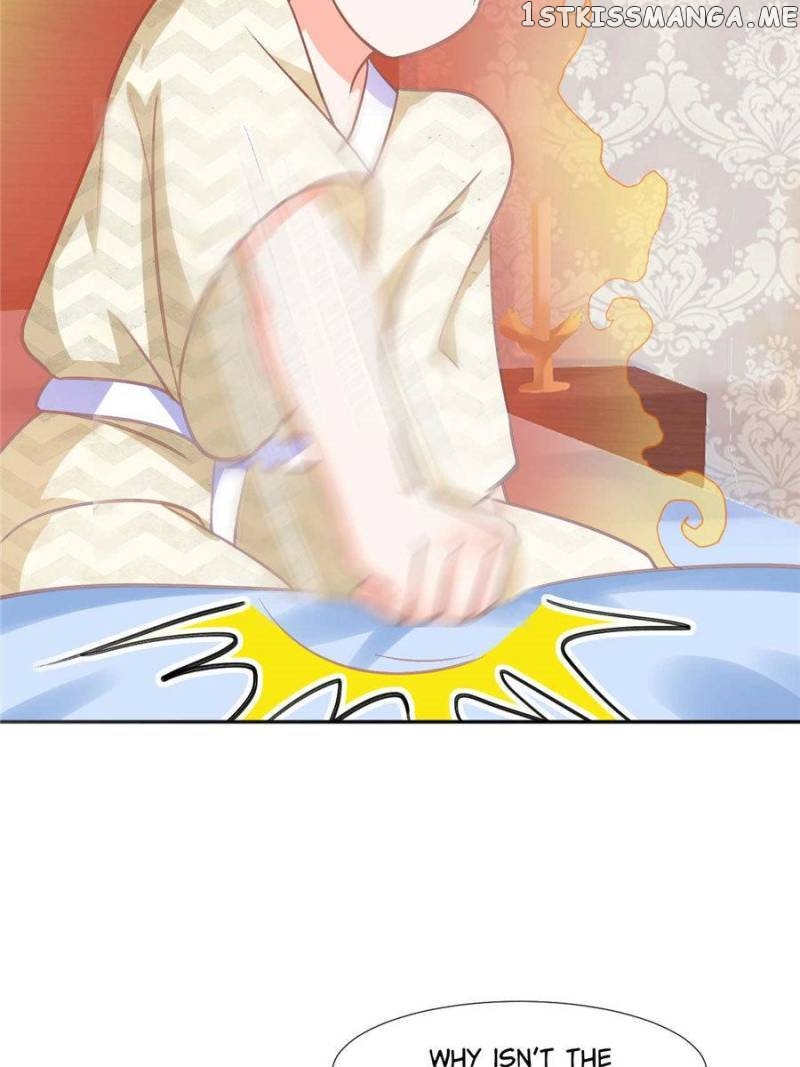 Prince Charming’s Lovely Gaze chapter 74 - page 17