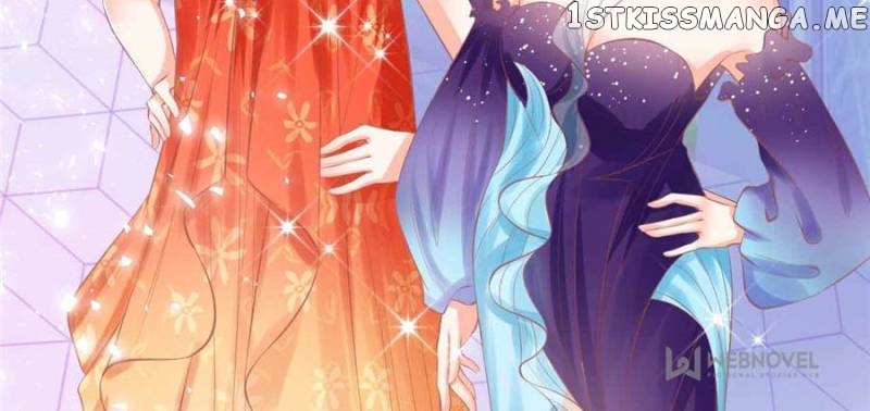 Prince Charming’s Lovely Gaze chapter 97 - page 26