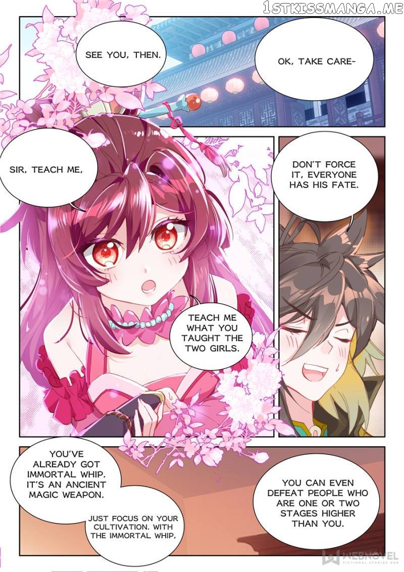 Prince Charming’s Lovely Gaze chapter 75 - page 1