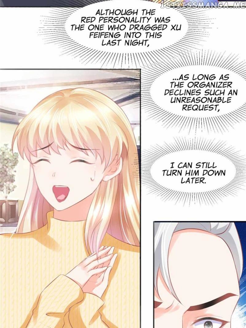 Prince Charming’s Lovely Gaze chapter 92 - page 13