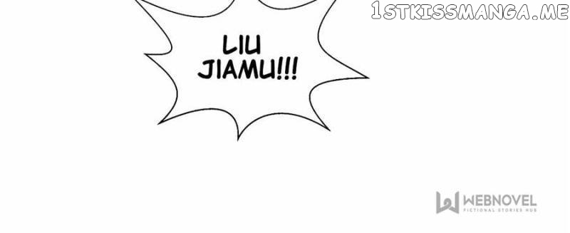 Prince Charming’s Lovely Gaze chapter 84 - page 9