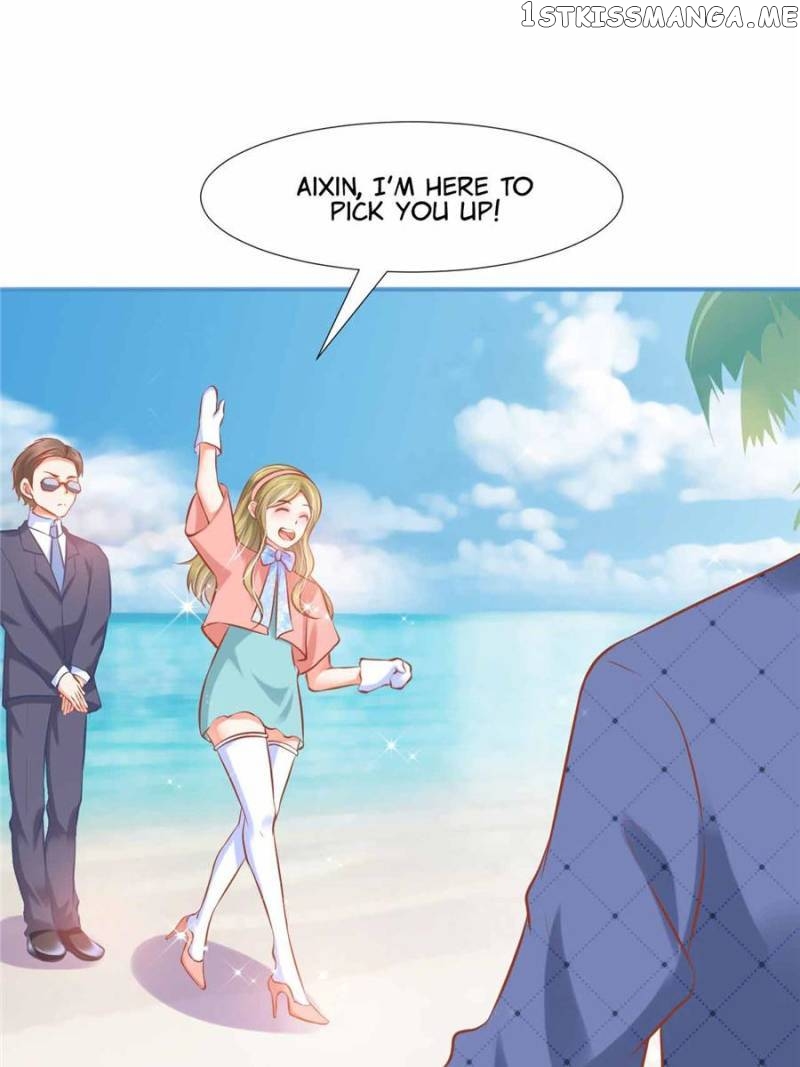 Prince Charming’s Lovely Gaze chapter 115 - page 13