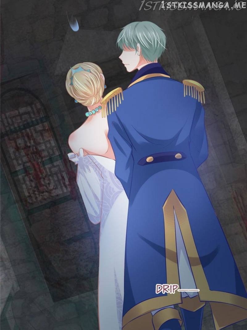 Prince Charming’s Lovely Gaze chapter 134 - page 3