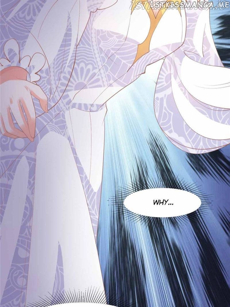 Prince Charming’s Lovely Gaze chapter 135 - page 17