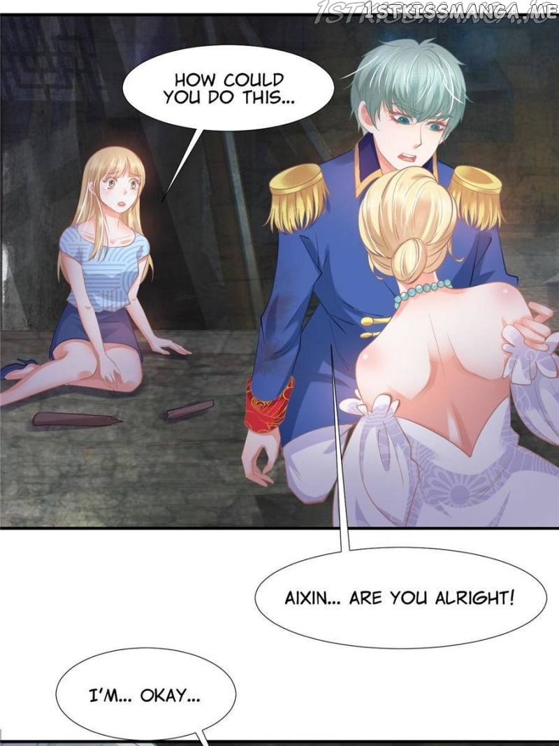 Prince Charming’s Lovely Gaze chapter 136 - page 1