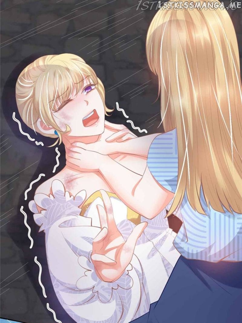 Prince Charming’s Lovely Gaze chapter 137 - page 23