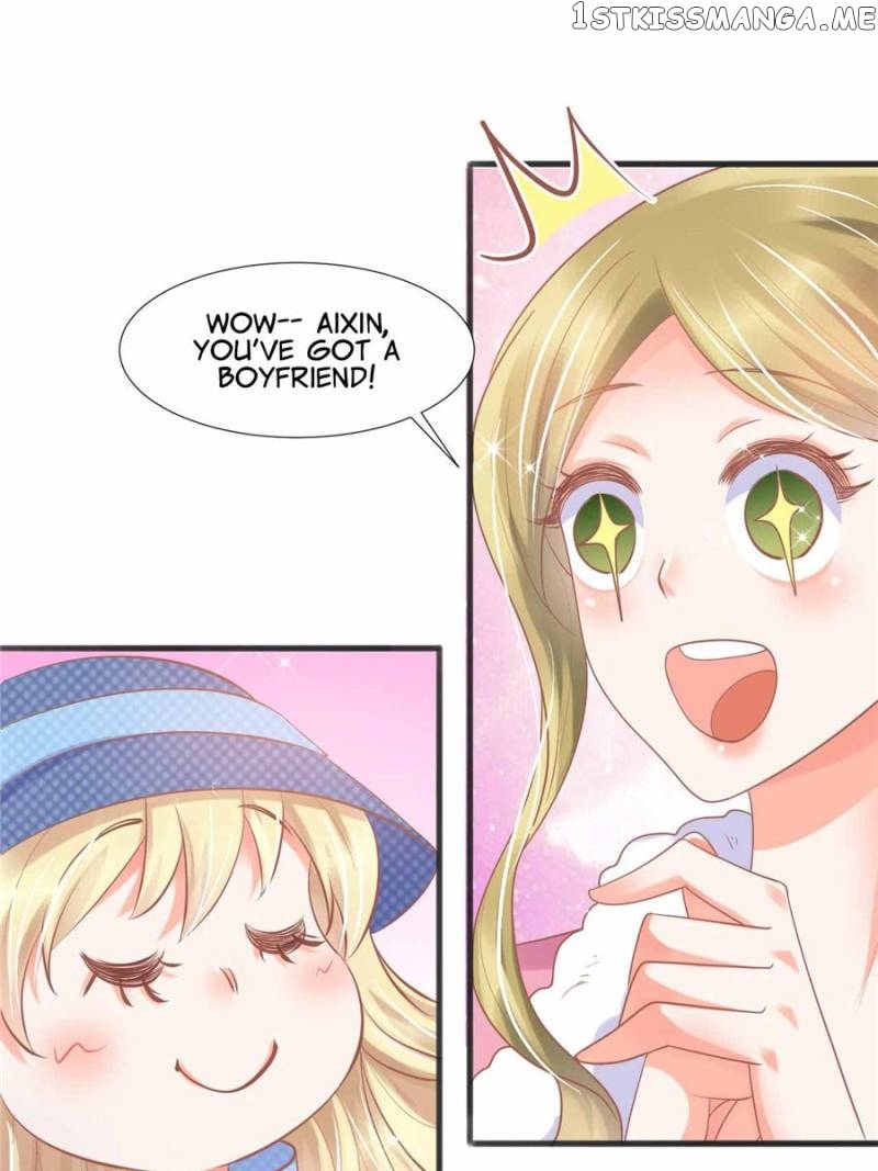 Prince Charming’s Lovely Gaze chapter 111 - page 13