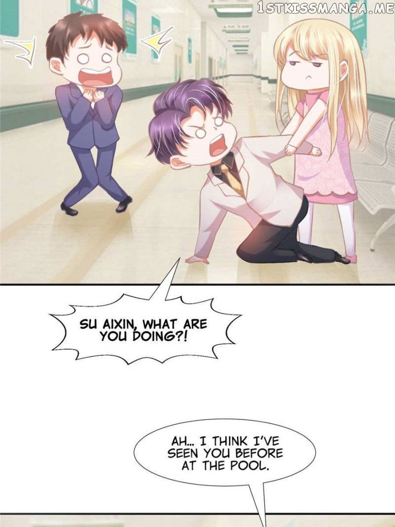 Prince Charming’s Lovely Gaze chapter 72 - page 33