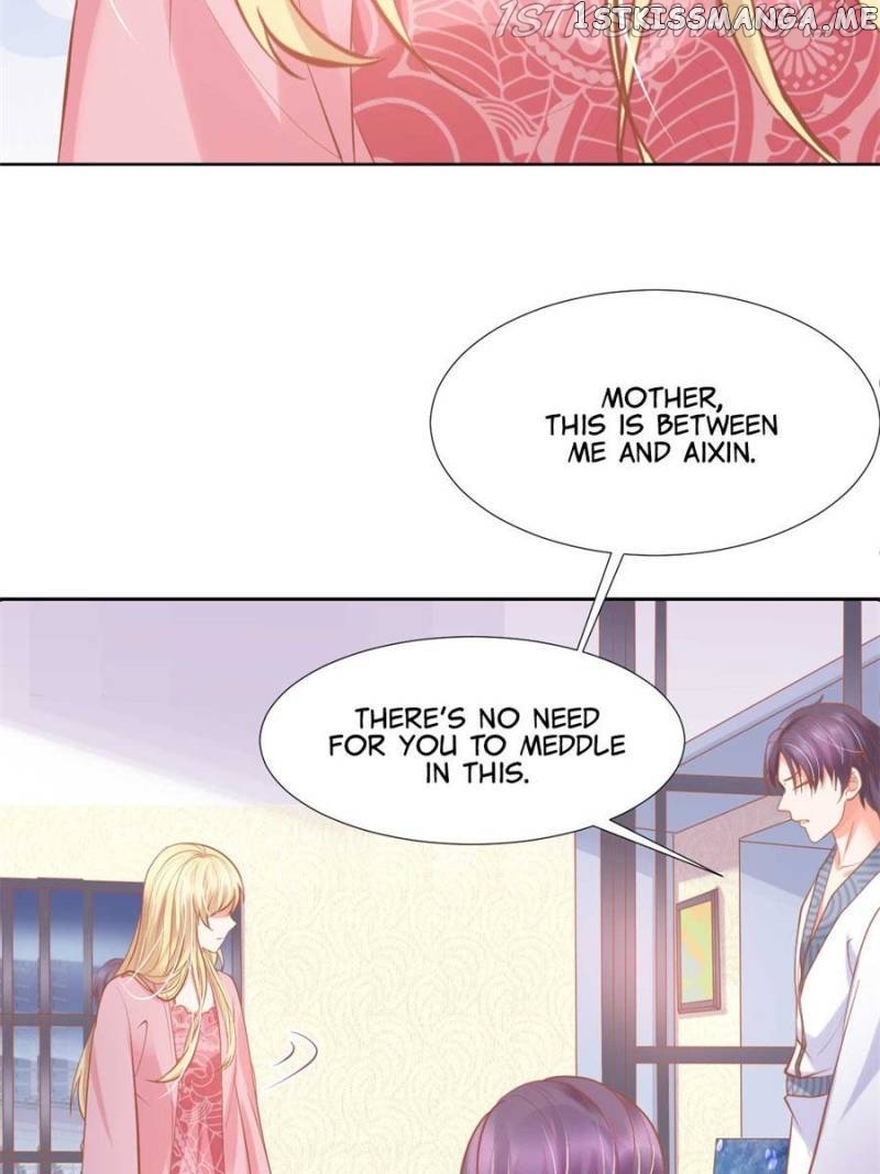Prince Charming’s Lovely Gaze chapter 140 - page 14