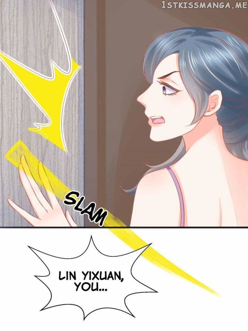 Prince Charming’s Lovely Gaze chapter 105 - page 13