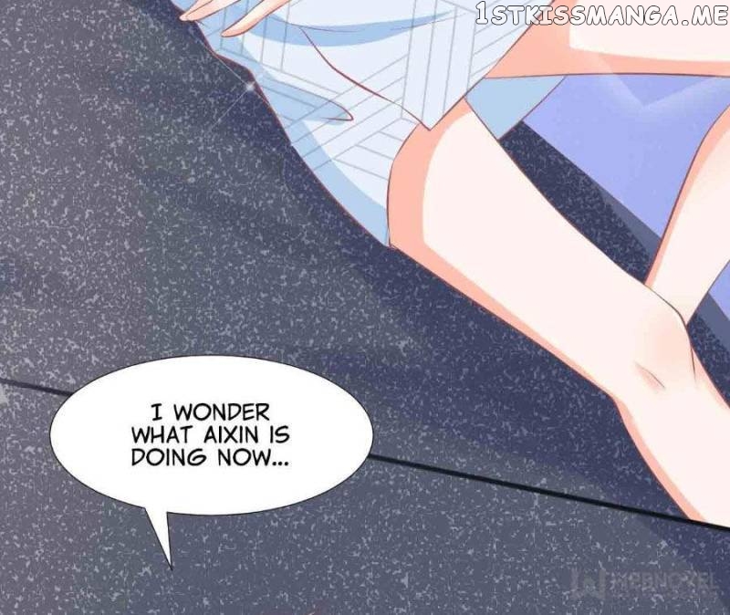 Prince Charming’s Lovely Gaze chapter 105 - page 35