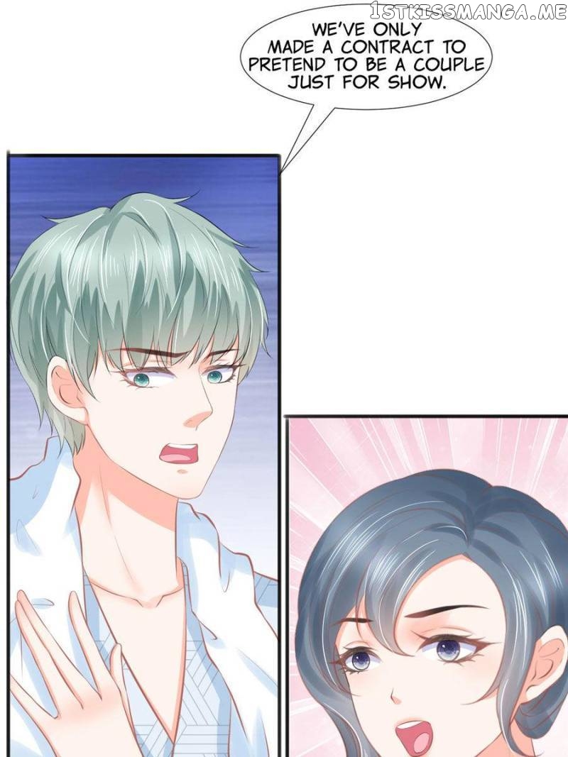 Prince Charming’s Lovely Gaze chapter 105 - page 7
