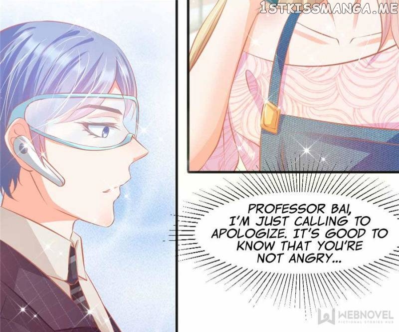 Prince Charming’s Lovely Gaze chapter 104 - page 17