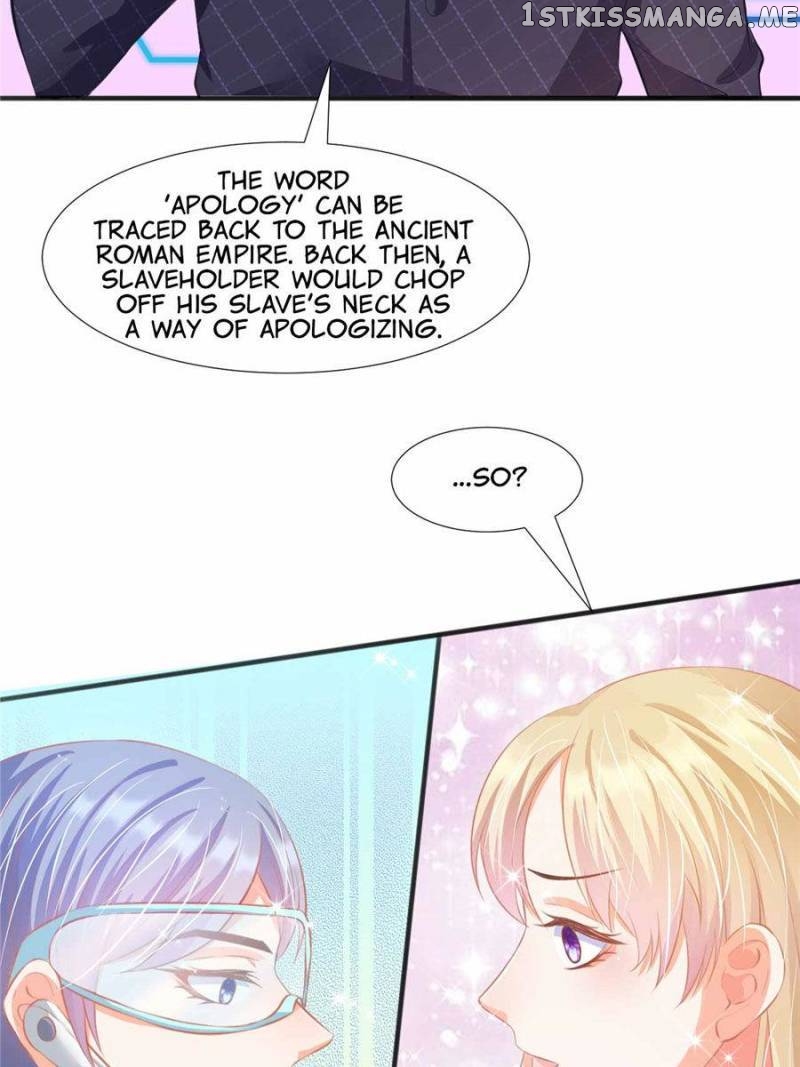 Prince Charming’s Lovely Gaze chapter 104 - page 19