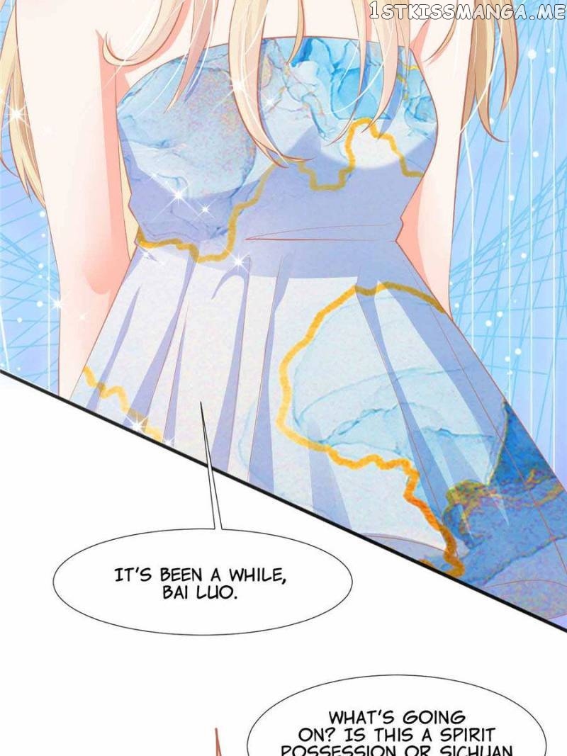 Prince Charming’s Lovely Gaze chapter 103 - page 7