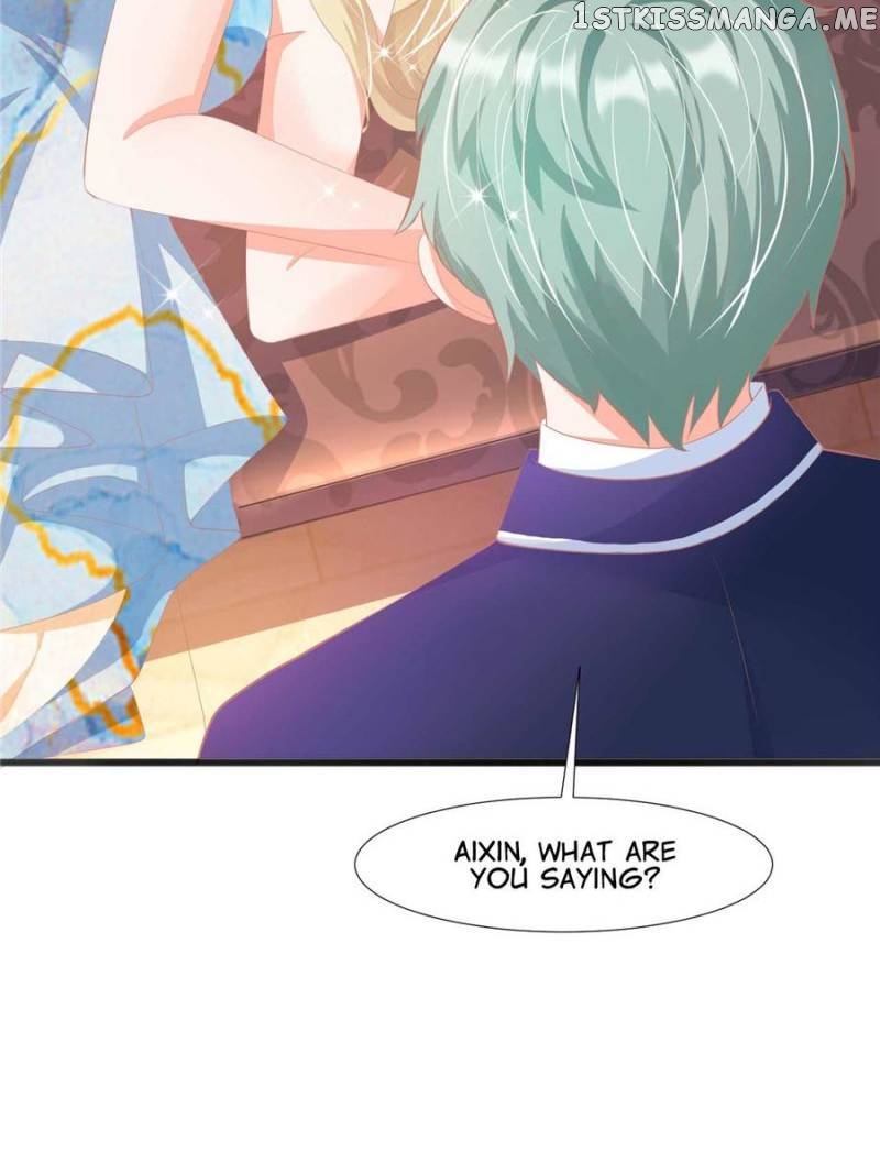 Prince Charming’s Lovely Gaze chapter 102 - page 25