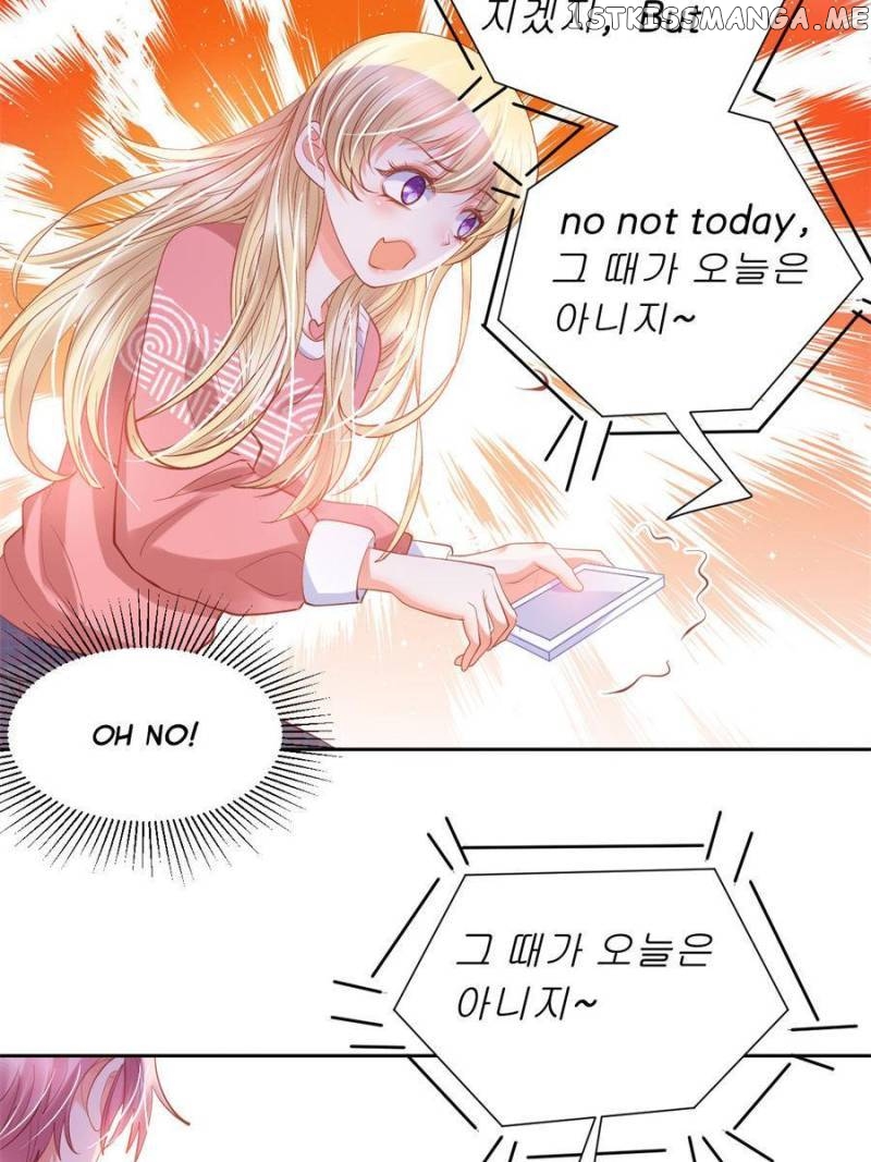 Prince Charming’s Lovely Gaze Chapter 170 - page 3
