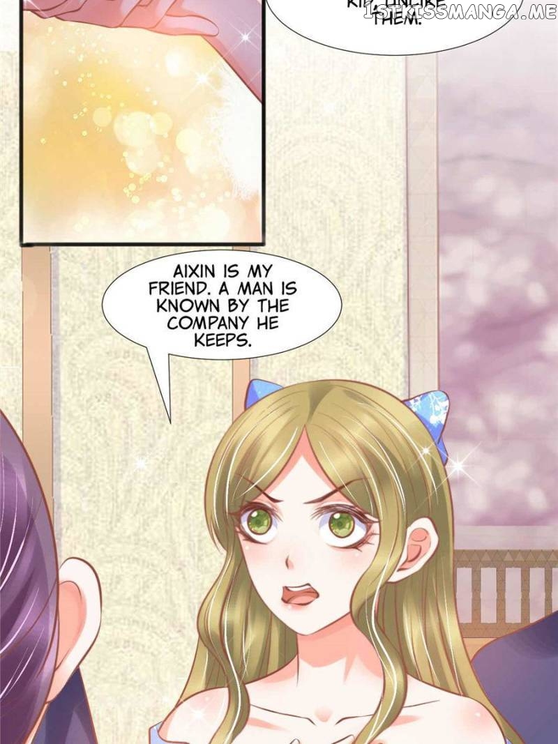 Prince Charming’s Lovely Gaze chapter 121 - page 13