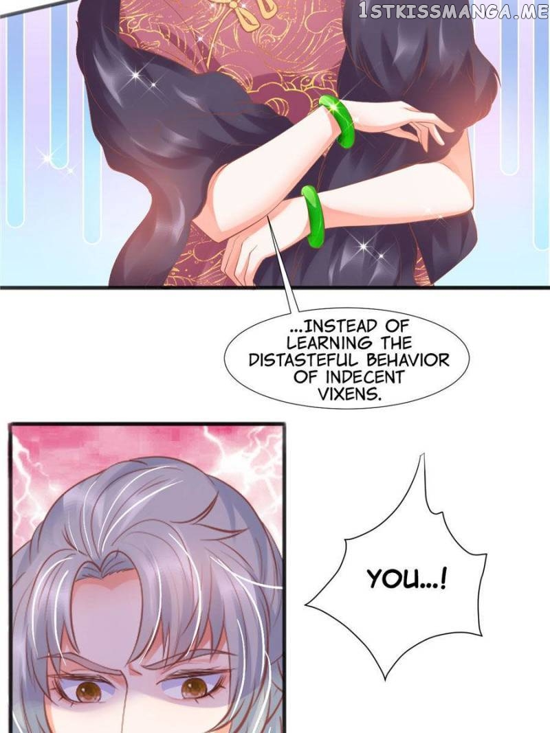 Prince Charming’s Lovely Gaze chapter 121 - page 7