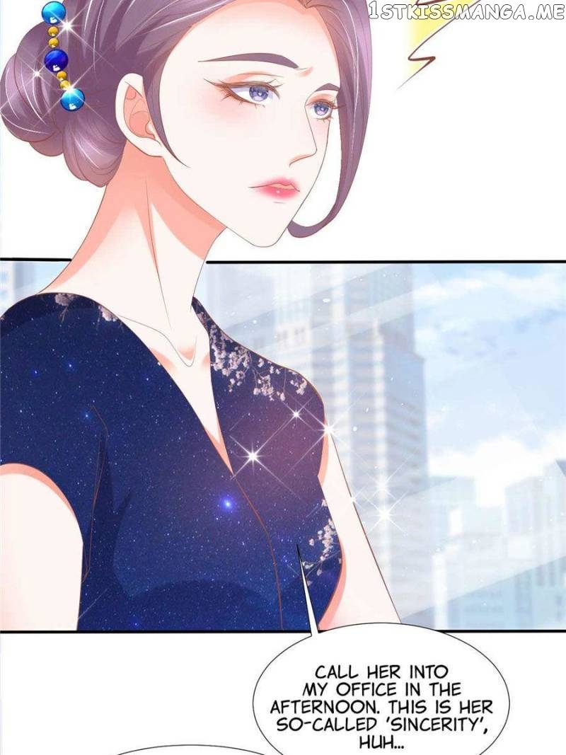 Prince Charming’s Lovely Gaze chapter 124 - page 6