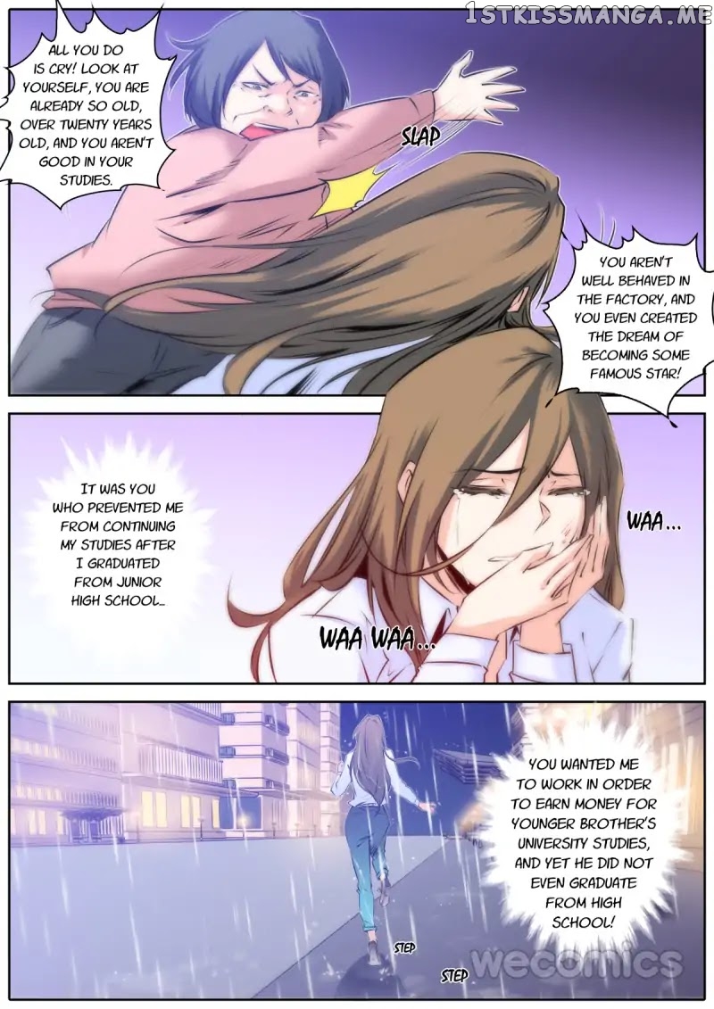 Qin Xia chapter 37 - page 7