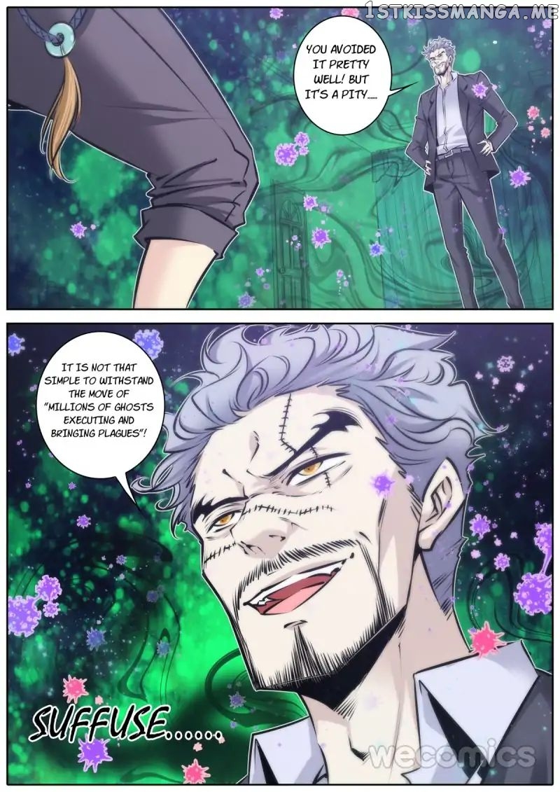 Qin Xia chapter 76 - page 10