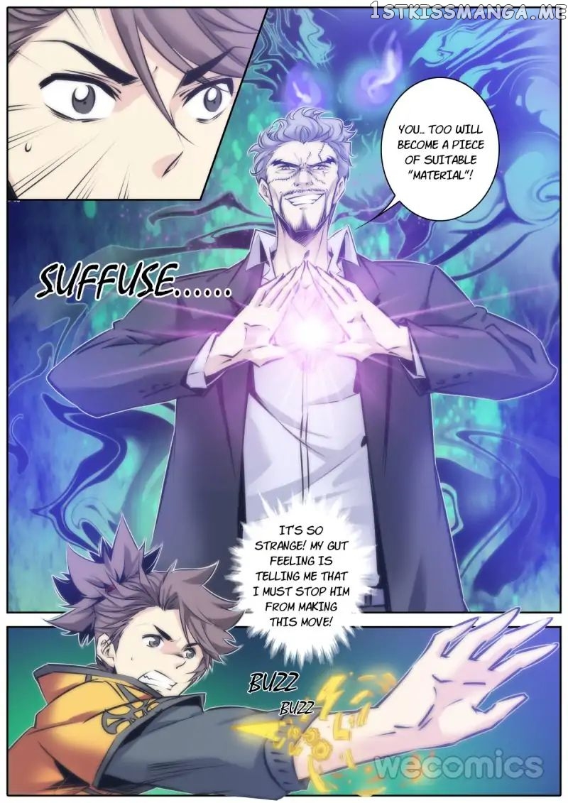 Qin Xia chapter 76 - page 3