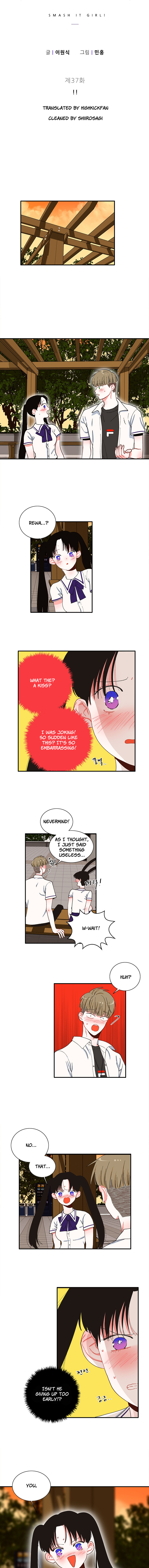 Smash it Girl Chapter 37 - page 2