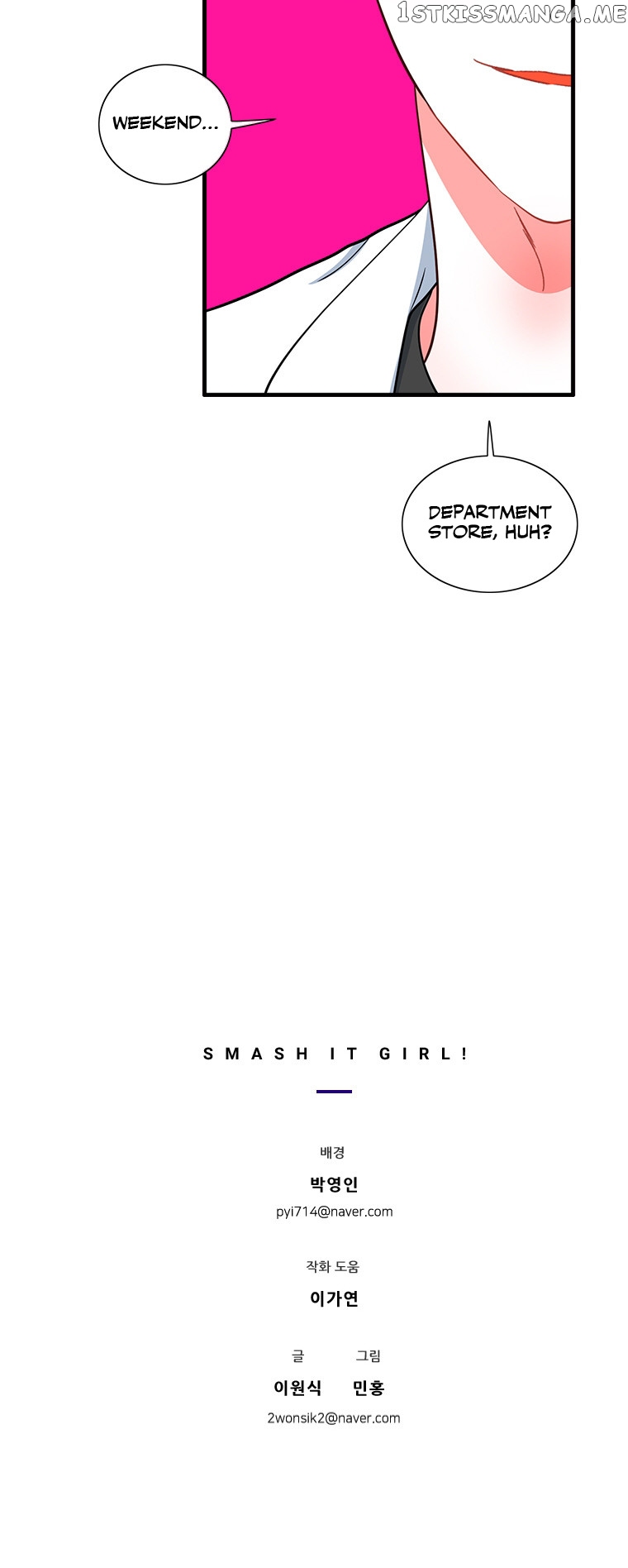 Smash it Girl chapter 29 - page 9
