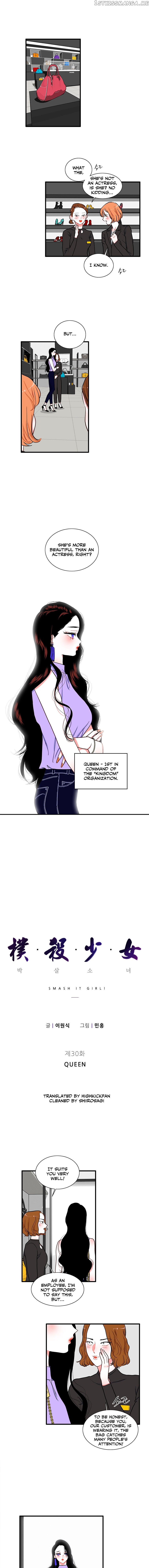 Smash it Girl chapter 30 - page 1