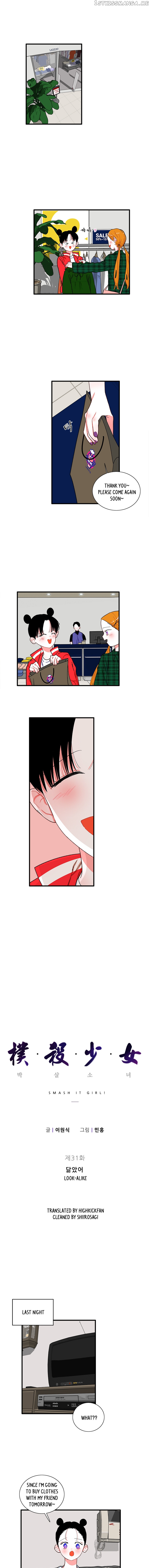 Smash it Girl chapter 31 - page 1