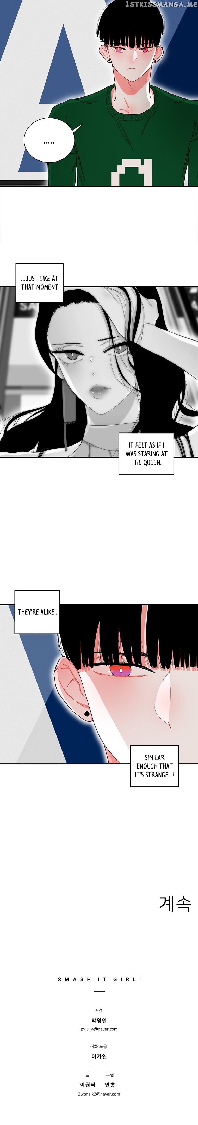 Smash it Girl chapter 31 - page 9