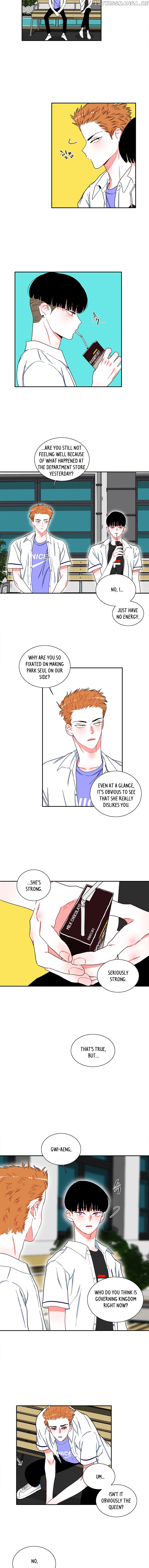 Smash it Girl chapter 32 - page 7