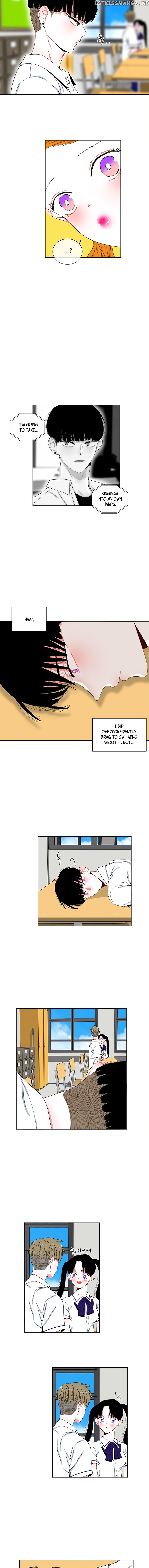 Smash it Girl chapter 35 - page 5