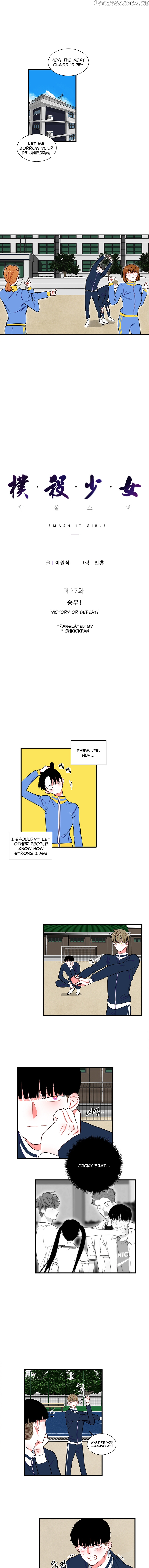 Smash it Girl chapter 27 - page 1