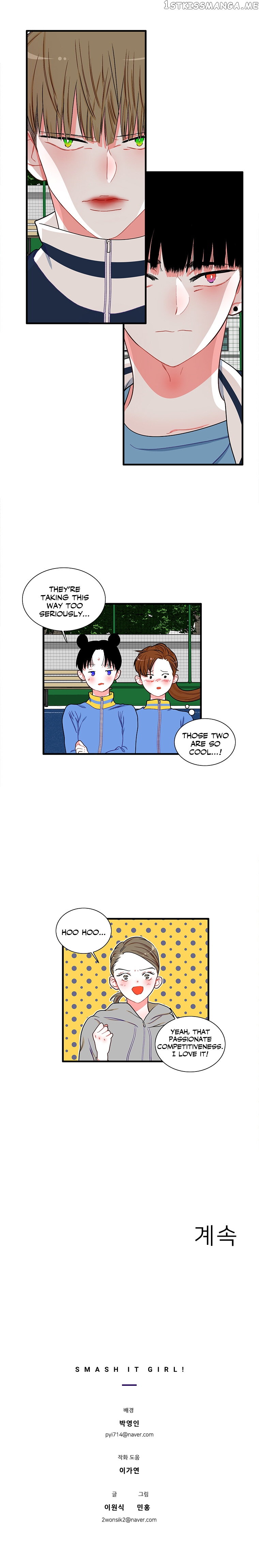 Smash it Girl chapter 27 - page 10