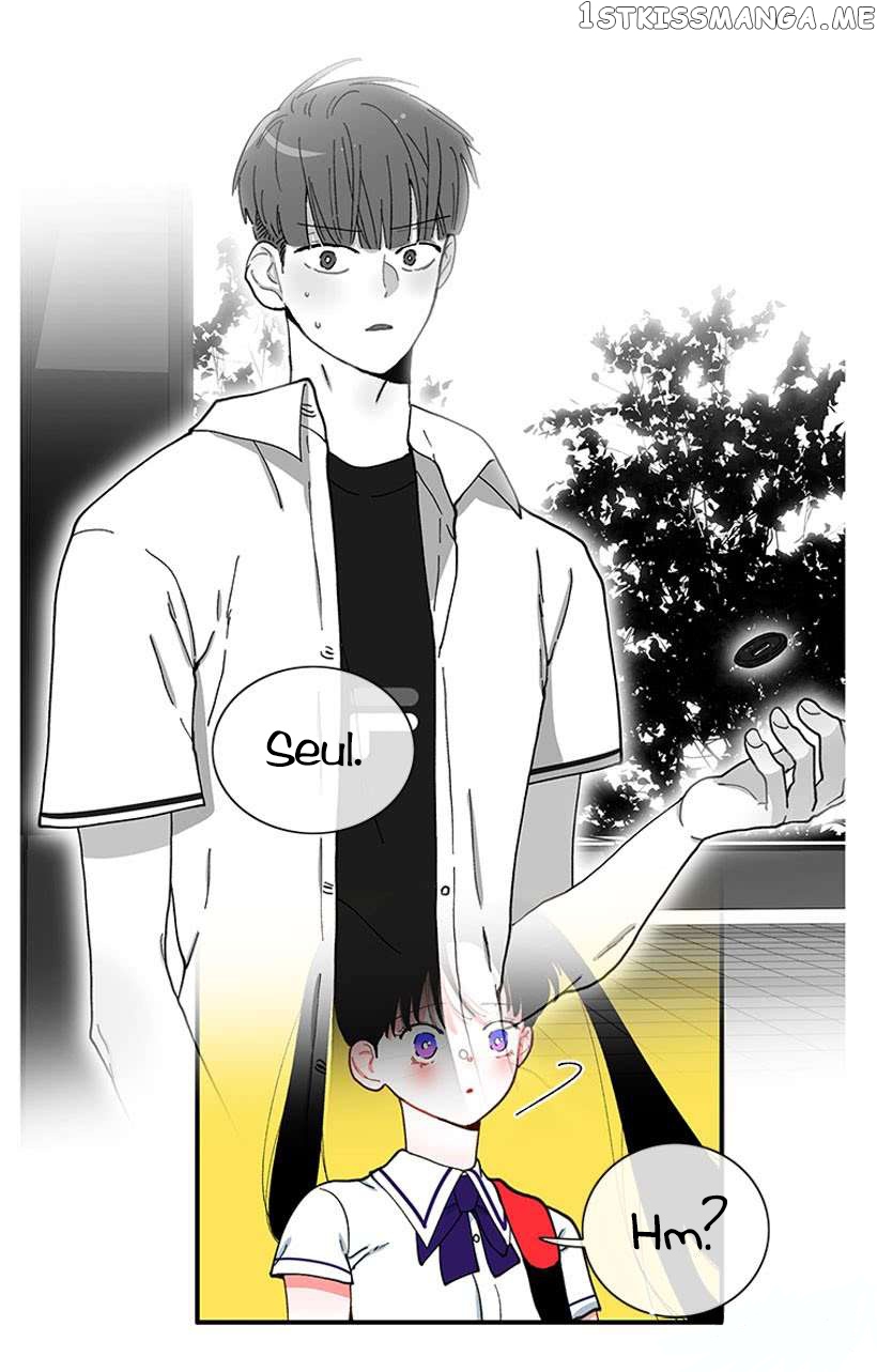 Smash it Girl chapter 41.5 - page 17