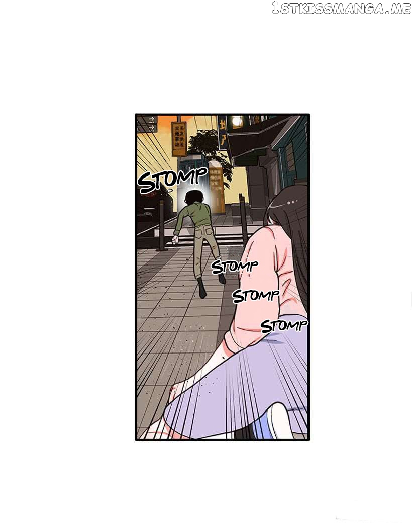 Smash it Girl chapter 41.5 - page 7