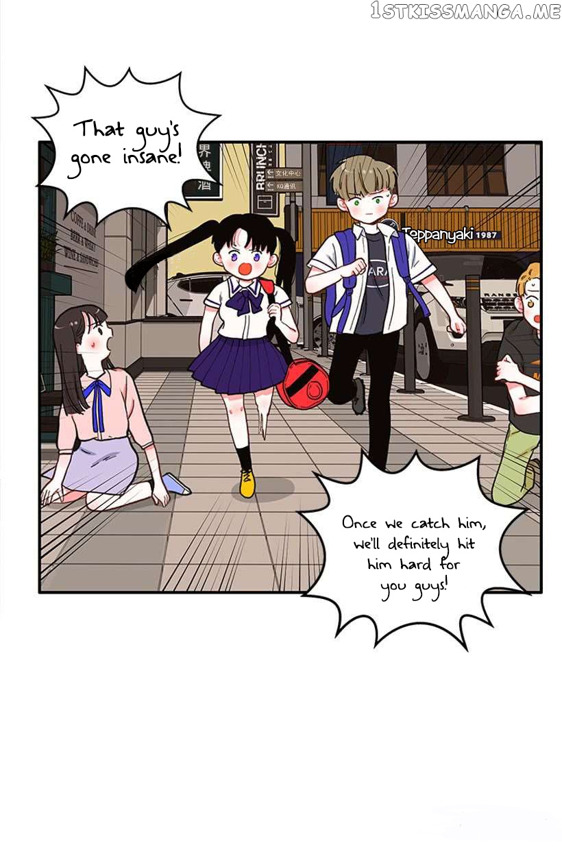 Smash it Girl chapter 41.5 - page 9