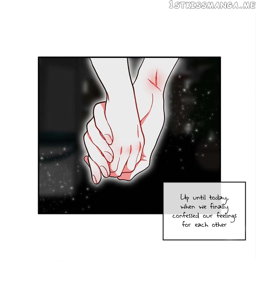 Smash it Girl chapter 44 - page 16