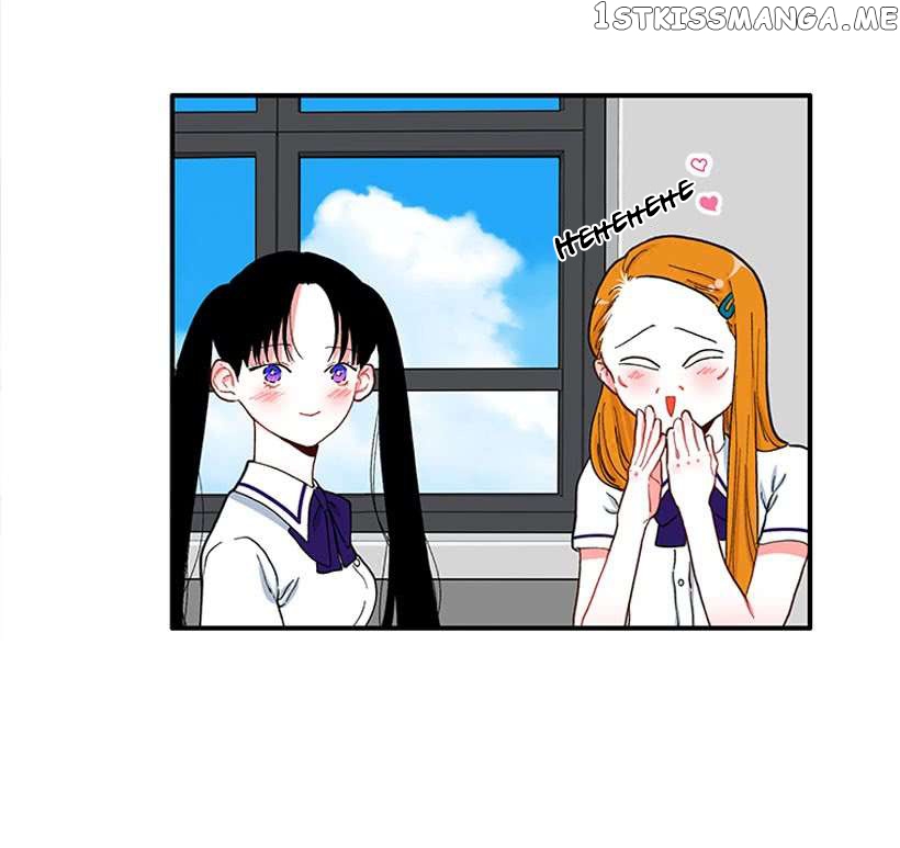 Smash it Girl chapter 44 - page 32