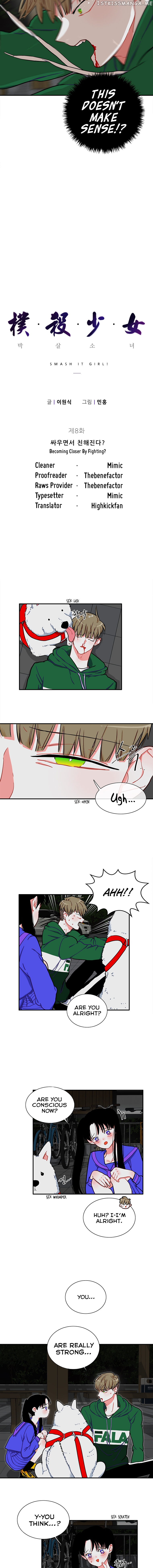 Smash it Girl chapter 8 - page 4