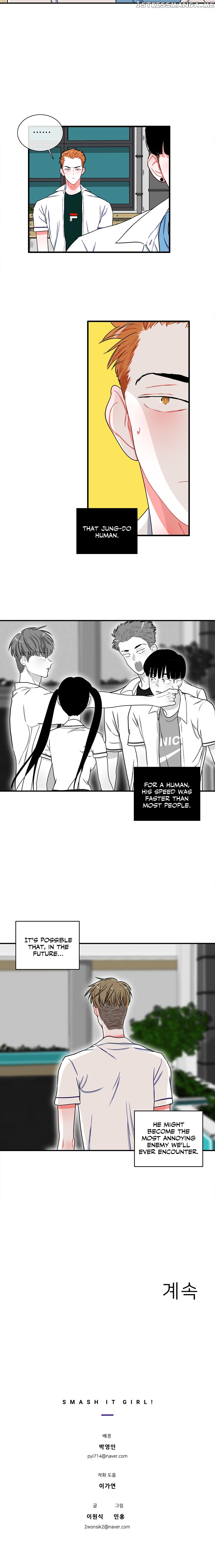 Smash it Girl chapter 26 - page 10