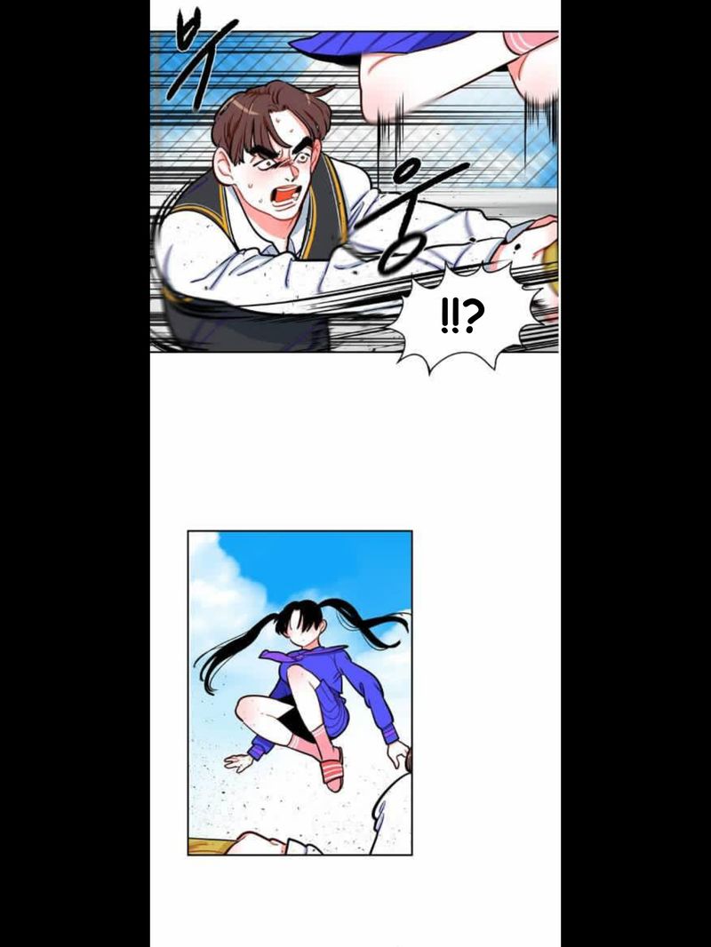 Smash it Girl Chapter 4 - page 29