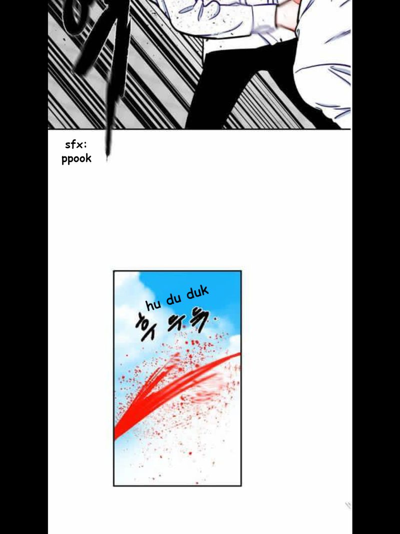 Smash it Girl Chapter 4 - page 7