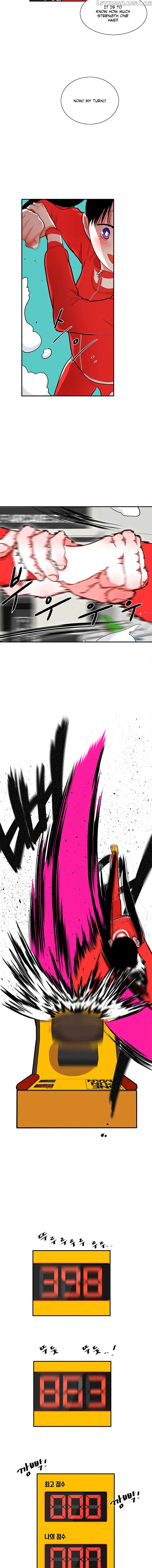 Smash it Girl chapter 15 - page 7